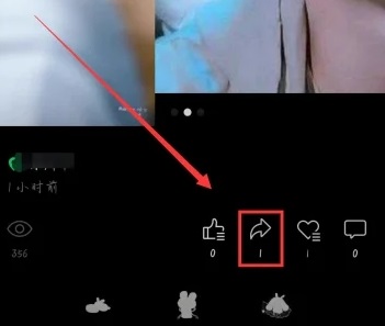 微信視頻號看不到誰轉發原因