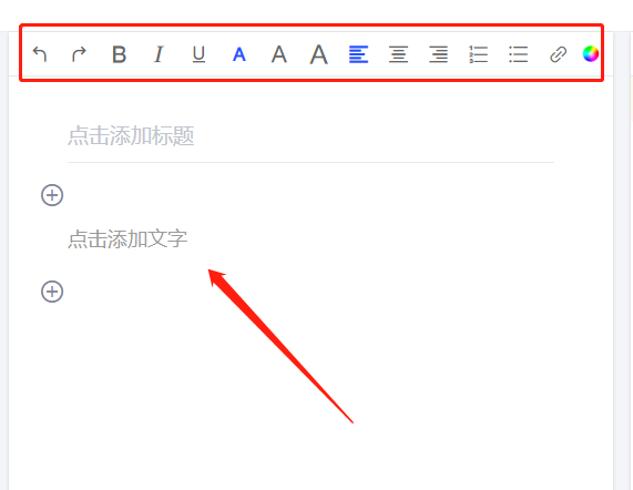 美篇網頁版登錄入口