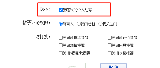 貼吧網(wǎng)頁(yè)版登錄入口
