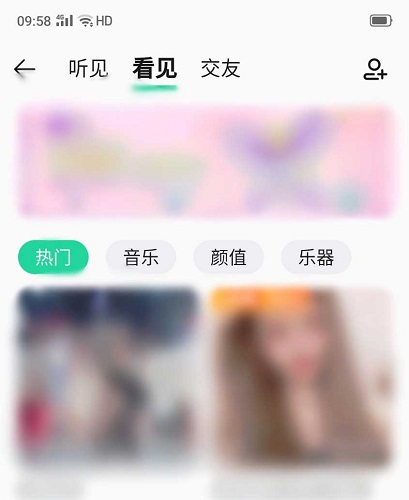 qq音樂會員免費領取一天2023