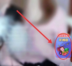 qq音樂會員免費領取一天2023