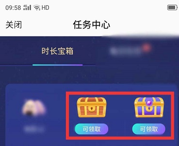 qq音樂會員免費領取一天2023