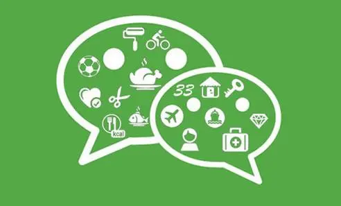 公眾號網(wǎng)頁版登錄入口