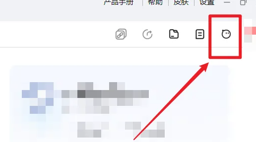 千牛網頁版登錄入口