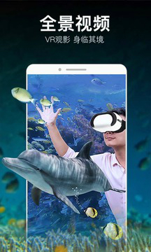 手機動畫播放器軟件軟件有哪些