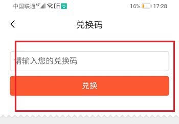 喜馬拉雅會員免費領取2023
