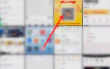 芒果tv會員免費領七天2023