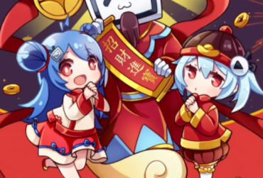 嗶哩嗶哩網(wǎng)頁版入口