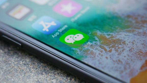 微信黑名單取消拉黑對(duì)方會(huì)收到驗(yàn)證消息嗎