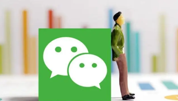 微信黑名單群里能收到對方信息嗎