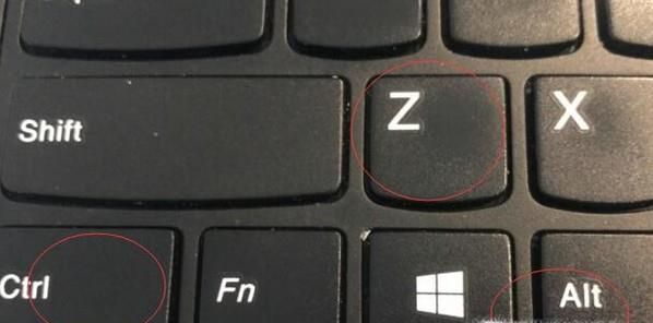 qq已經(jīng)登錄但是在電腦上不顯示怎么辦