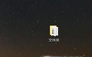 QQ接收的文件在哪個文件夾