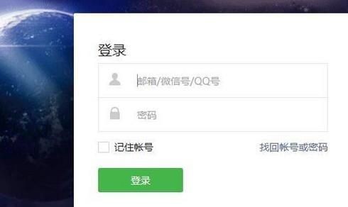 如何在微信公眾號上寫文章