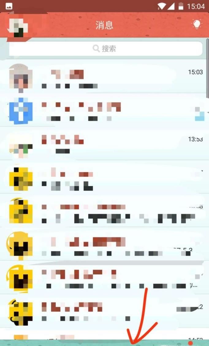 怎么在QQ看點的視頻里查看評論和寫評論？