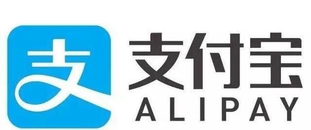 支付寶提現、轉賬怎么免手續費？