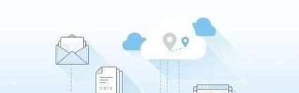 怎樣備份恢復微信聊天記錄