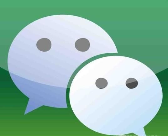 怎么將微信收藏的筆記以圖片形式分享到朋友圈？