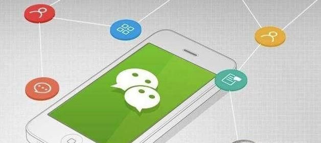 怎么做好公眾號(hào)