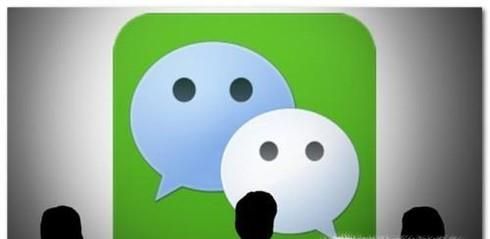 微信聊天里的那些小技巧，你都知道嗎？