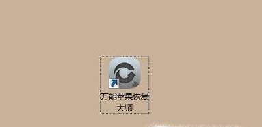 微信聊天記錄突然消失了怎么辦？簡單方法分享