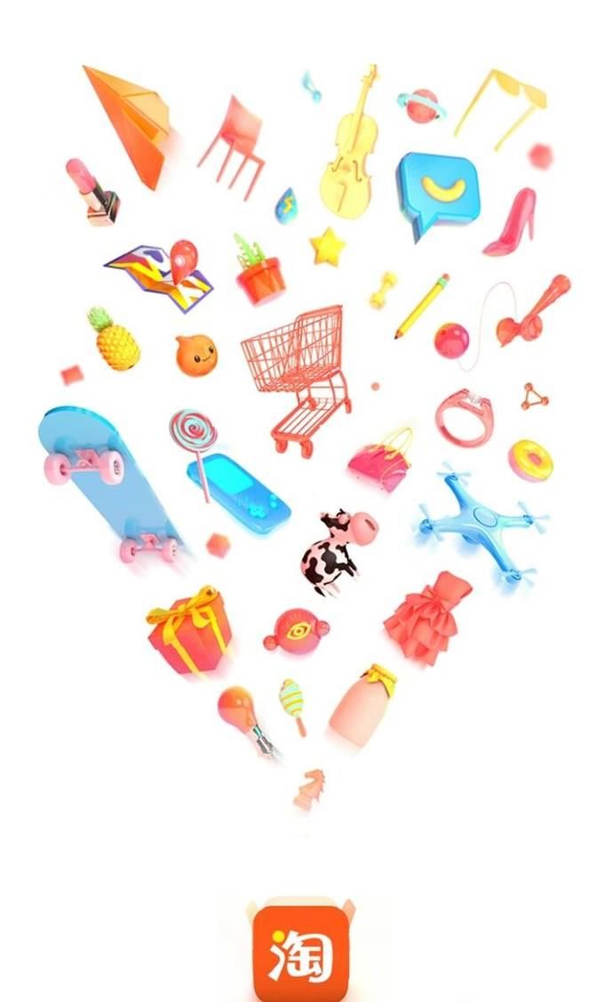 如何刪除淘寶已成功交易的訂單？