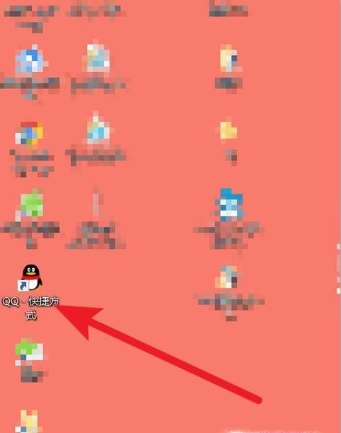 qq群?jiǎn)紊碓趺唇y(tǒng)計(jì)