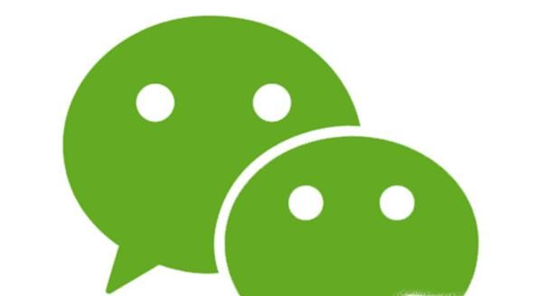 怎樣在微信群中發信息@所有人？