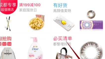 退貨單號是什么 淘寶退貨在哪里填寫退貨單號