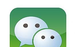 微信注銷成功后，手機號可以注冊新的微信嗎