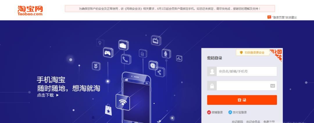 淘寶怎么查看自己的評價,淘寶評價了怎么看不到