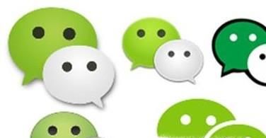 從微信發(fā)裸照給男友會(huì)被泄露嗎？