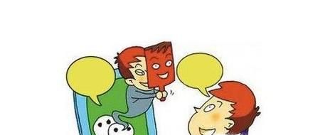 揭秘騙子是如何用微信詐騙