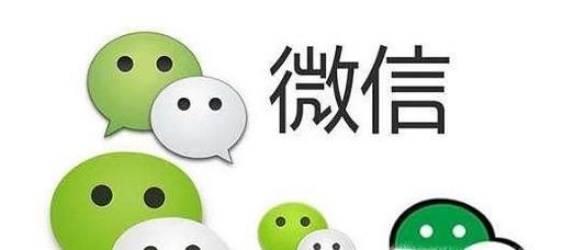 微信公眾號功能介紹怎么寫，詳細方法