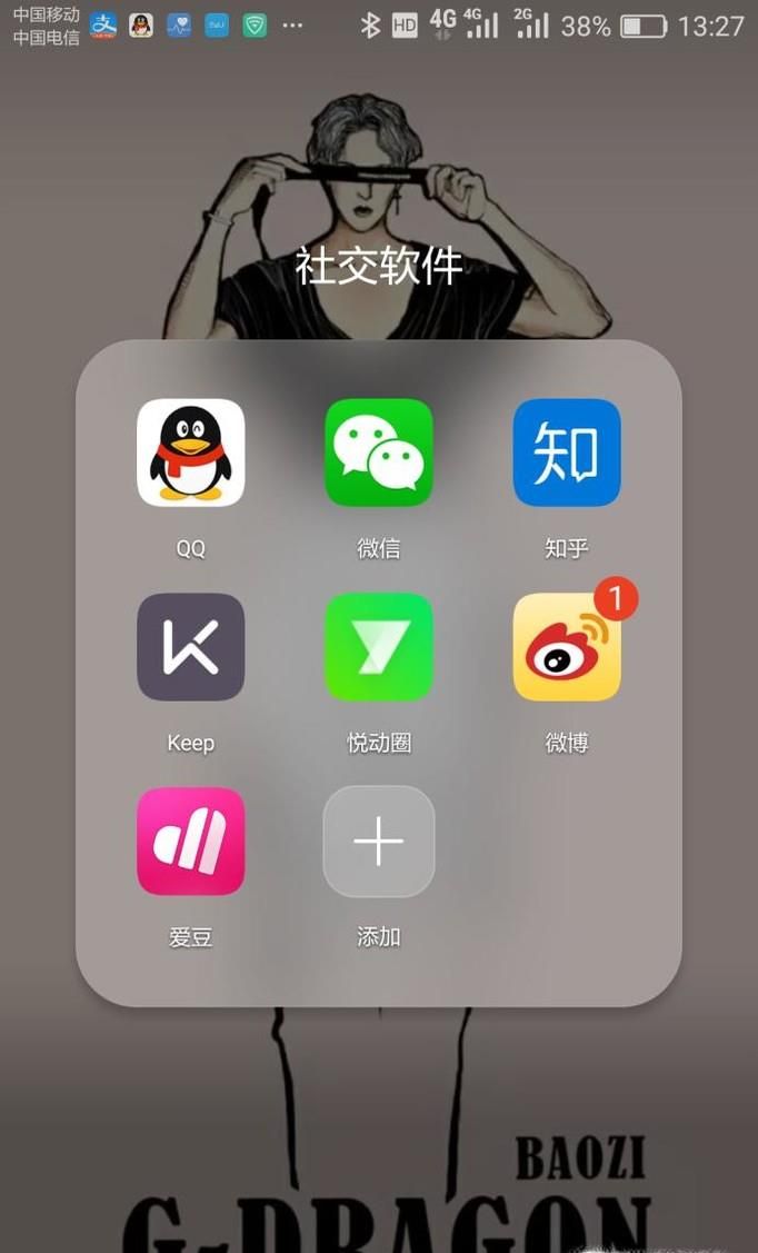 微信怎么升級3類賬戶