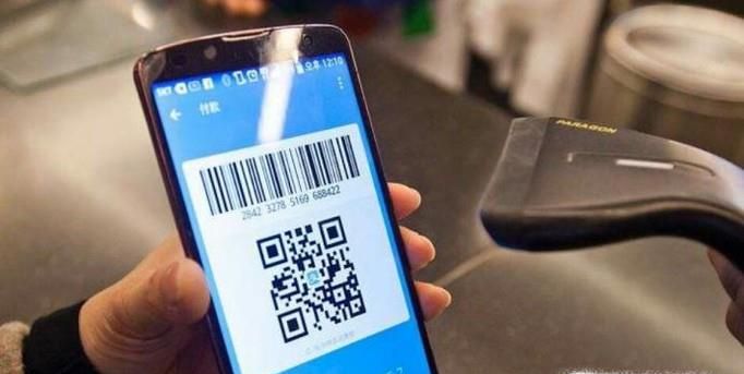 支付寶商家線下店面支付，簽約認證流程操作