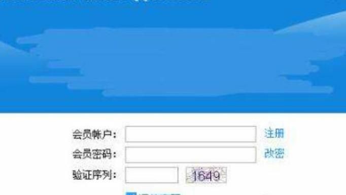 拼多多如何上傳圖片