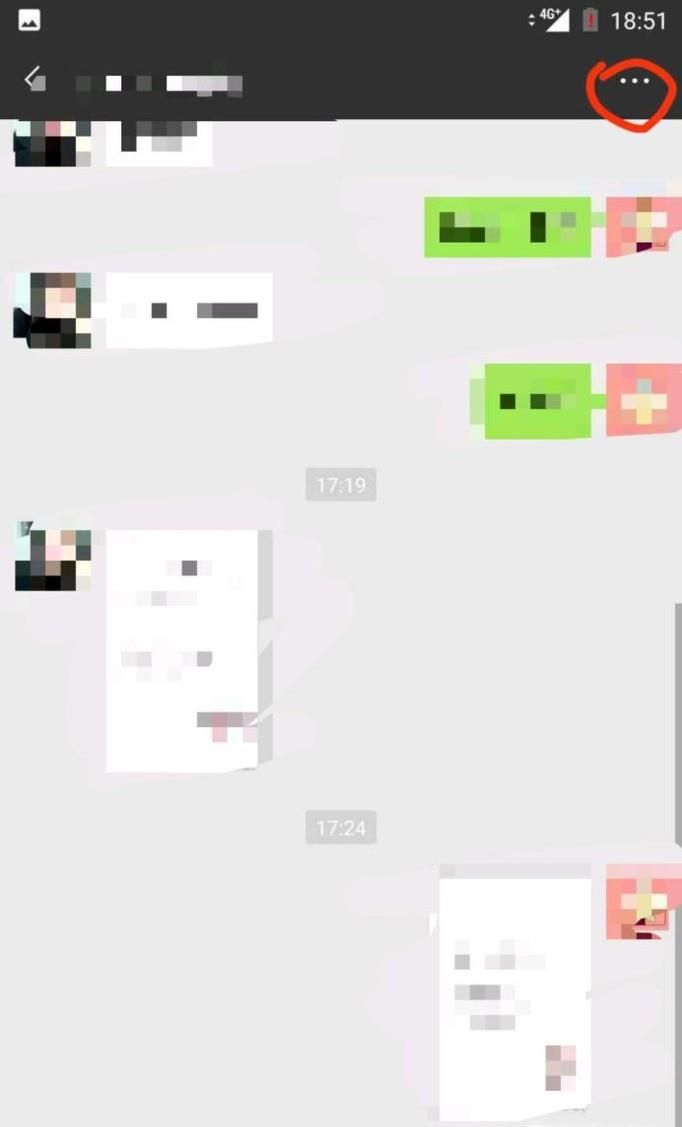 QQ和微信怎么在手機上刪除好友添加記錄