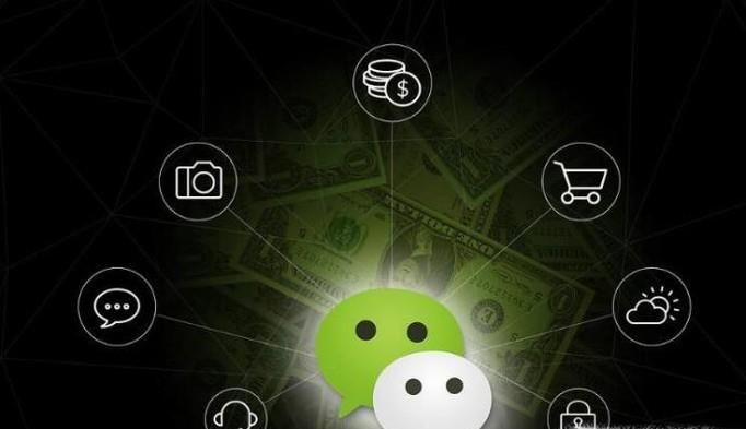 微信占內存大怎么辦？