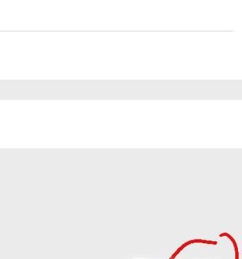 微信怎么開啟語音收款提醒