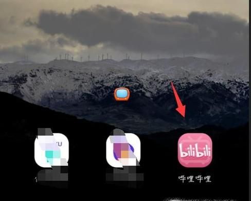 嗶哩嗶哩離線緩存的視頻存儲位置在哪？