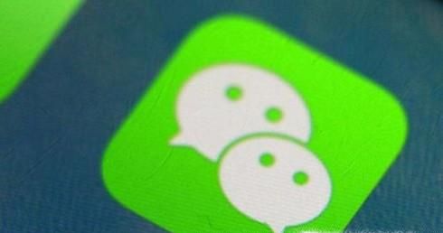 如何知道微信好友是否在線