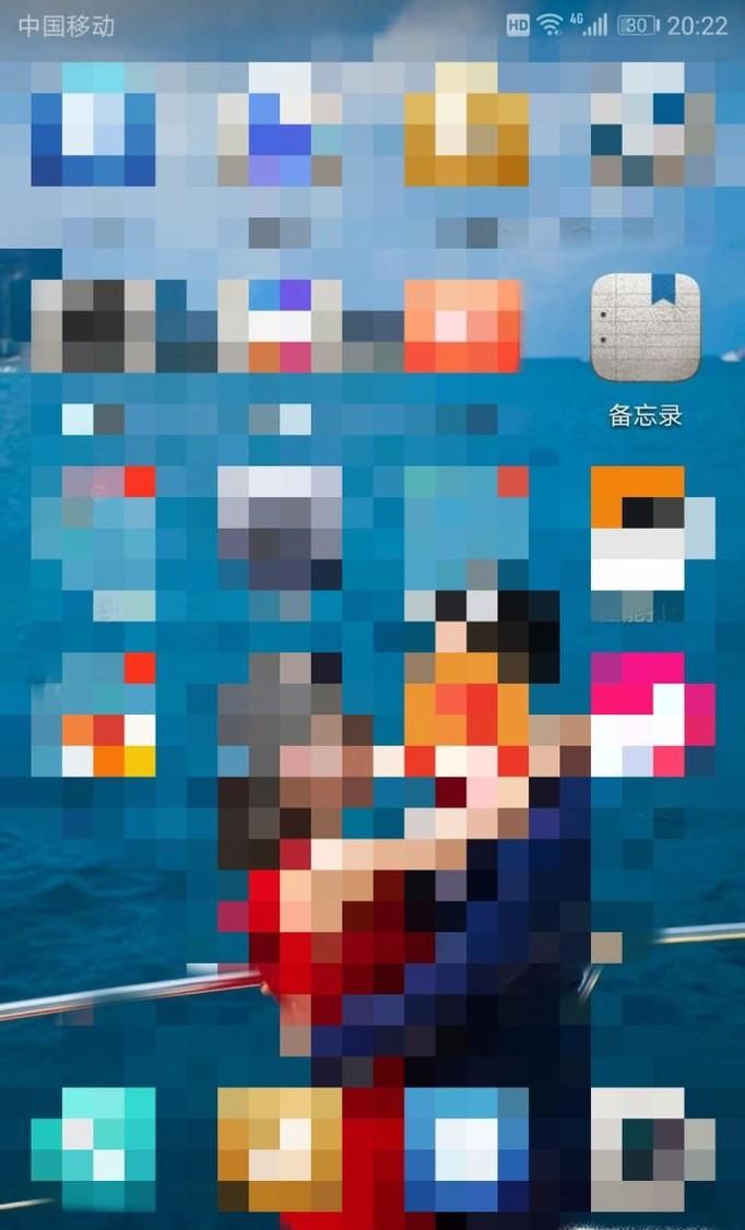 怎樣把微信聊天的字變成反向字？