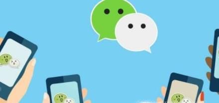 如何查看微信好友是否刪除了你？