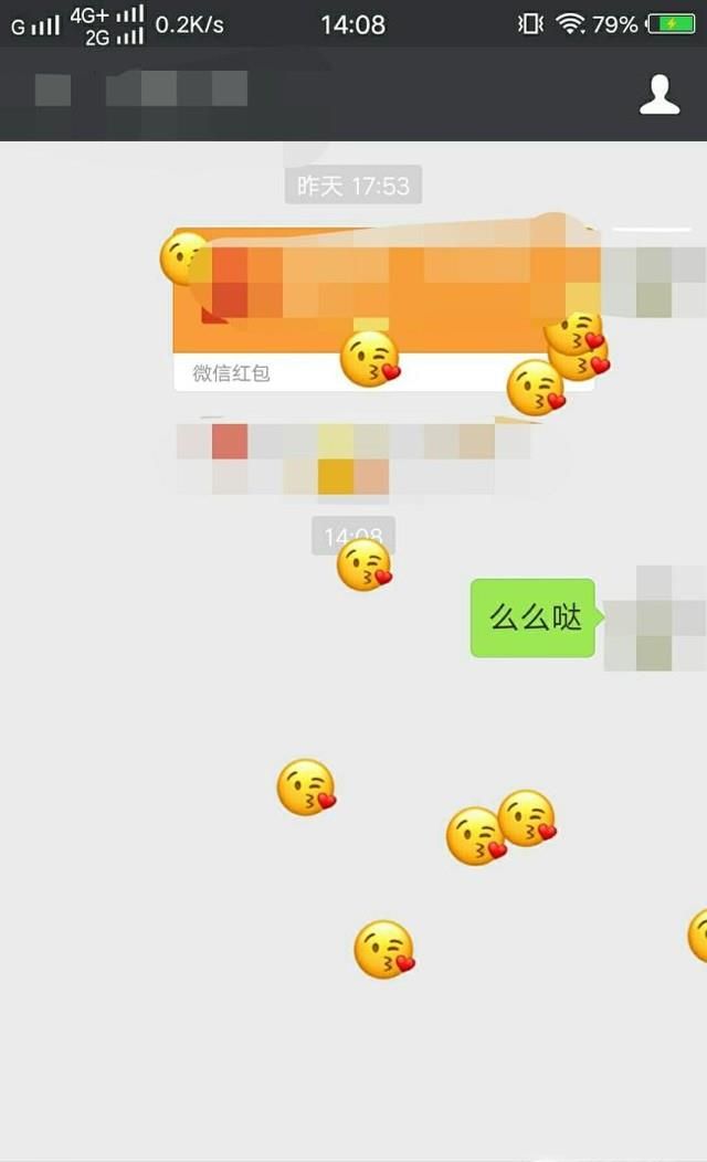 微信發(fā)哪些文字可以有動(dòng)態(tài)圖案掉下來(lái)