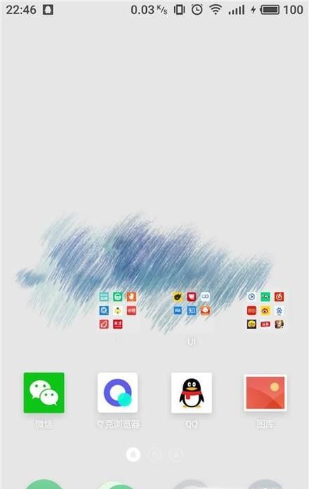 為什么微信附近的人搜索不到我？