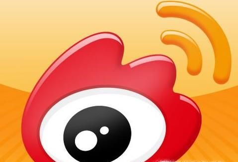 新浪微博怎么注銷賬號