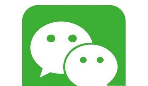 怎么刪除微信好友