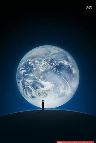 怎么用手機號注冊微信？