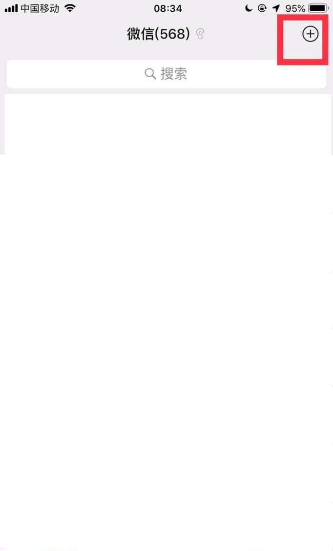 刪除的微信好友怎么找回？