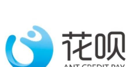 花唄當面花是什么 花唄當面花如何開通使用